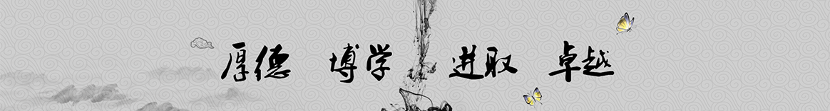巴音郭楞圆梦保温隔热材料